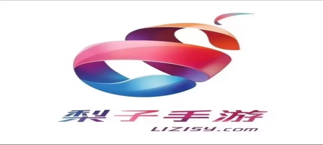 梨子手游